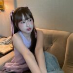 Lin Hana