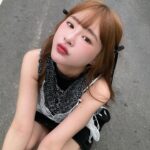 Lin Hana