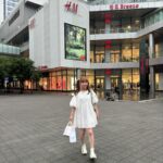Lin Hana