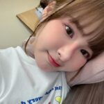 Lin Hana