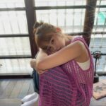 Lin Hana
