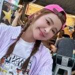 Lin Hana