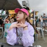Lin Hana