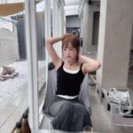 Lin Hana