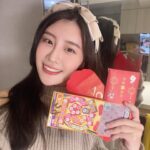 Lin Chenyi Instagram - 還沒12點，趕緊來個除夕快樂！ 祝福各位龍年好運龍總來🫶🏻 #年假開始囉☺️ #happy #2024
