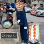 Lingling Instagram - 沖縄記