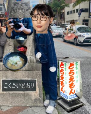 Lingling Instagram - 沖縄記