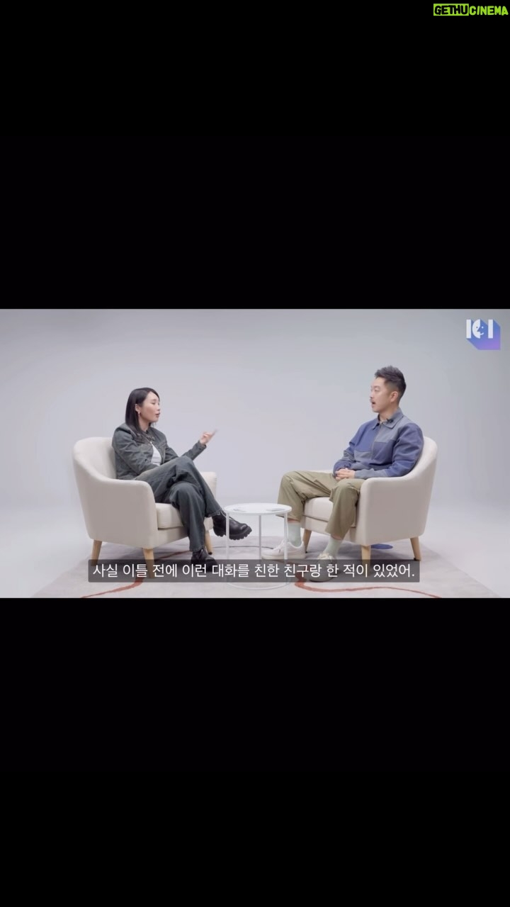 Lip J Instagram - The one where I really get to know Real Mike π€ #μΈλ°μλμ§ #iloveyourreaction