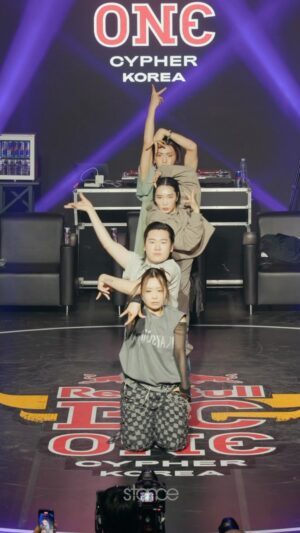 Lip J Instagram - Taking waacking to new levels with the Korea Waackers guest showcase at the Red Bull BC One Cypher Korea! 🚀
💃🏼🕺🏼: @lipjmolip @haejunchoice @waackxx_xy @dancer_soulk @prince_wizzard_ 
🎵: @kalyma_solide 

@redbullkr @redbullbcone @redbulldance 
Check the full video on YouTube!!

#redbullbcone #redbull #waacking
