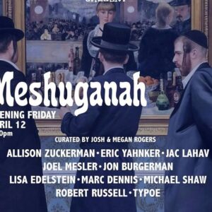 Lisa Edelstein Instagram - I’m to be participating in
MESHUGANAH 

OPENING FRIDAY, APRIL 12
@very.serious.gallery

In alignment with EXPO Chicago, “Meshuganah” transcends Chicago to unite Jewish artists from New York, London, Los Angeles, and Miami. Their diverse perspectives converge in a kaleidoscope of creativity, reflecting the dynamic and pluralistic nature of contemporary Jewish identity.
Artists include:
-Allison Zuckerman @allisonzuckerman
-Eric Yahnker @ericyahnker
-Jac Lahav @jaclahav
-Joel Mesler @joelmesler
-Jon Burgerman @jonburgerman
-Lisa Edelstein @lisaedelstein
-Marc Dennis @darcmennis
-Michael Shaw @michaelshawstudio
-Robert Russell @robertrussellworks

“Marsha” watercolor and charcoal on paper 
Image: 44 1/2 by 36 inches

“Kina Hora” watercolor and charcoal on paper
Image: 37 by 26 inches

“grapefruit” watercolor and pencil on paper
Framed: 23 by 18 1/2

“Gossip” watercolor and pencil on paper
Framed: 17 1/2 by 21 inches

#watercolors  #figurativeart #jewish