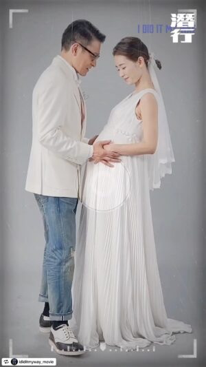 Liu Yase Instagram - 華仔今次跟雅瑟喺《潛行》入面飾演一對恩愛夫妻，華仔演嘅林陣安對老婆夏薇呵護備至，兩位喺戲入面仲會喺一個小島舉行大型婚禮，場面非常浪漫㗎﹗

導演：#關智耀
監製/領銜主演：#劉德華
領銜主演：#林家棟 #彭于晏 #劉雅瑟
特別演出：#任達華
主演：#林雪 #鄭則仕 #姜皓文
友情演出：#談善言 #劉俊謙 #朱鑑然

《#潛行》1月11日 ＃生死暗戰
🎬電影預告：link in bio