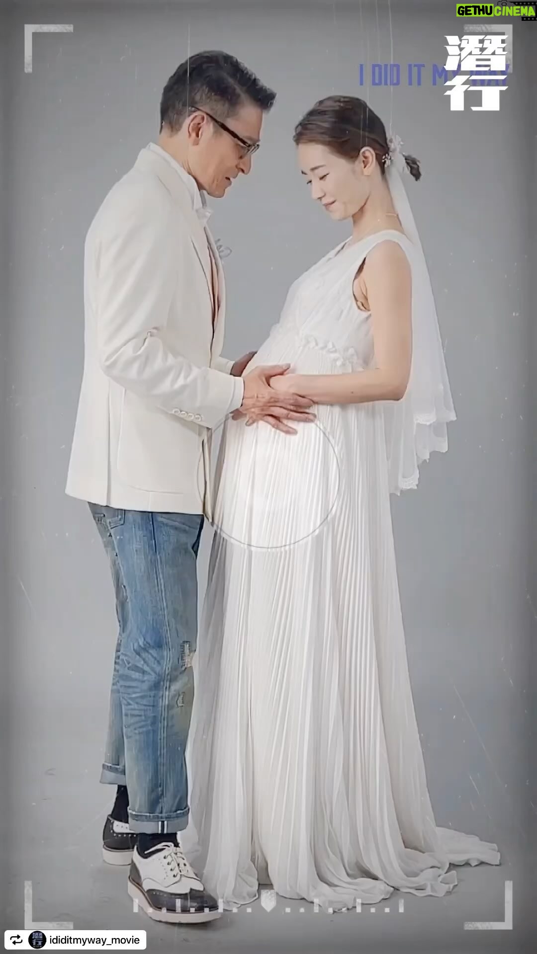 Liu Yase - 6.8K Likes - 華仔今次跟雅瑟喺《潛行》入面飾演一對恩愛夫妻,華仔演嘅林陣安對老婆夏薇呵護備至,兩位喺戲入面仲會喺一個小島舉行大型婚禮,場面非常浪漫㗎﹗
導演:#關智耀
監製/領銜主演:#劉德華
領銜主演:#林家棟 #彭于晏 #劉雅瑟
特別演出:#任達華
主演:#林雪 #鄭則仕 #姜皓文
友情演出:#談善言 #劉俊謙 #朱鑑然
《#潛行》1月11日 #生死暗戰
🎬電影預告:link in bio