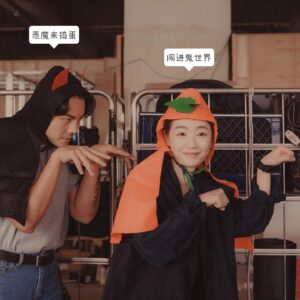 Liu Yase Instagram - 🎃🎃🎃今晚一起搗蛋啊🤪
@williamchanwaiting 
#萬聖節