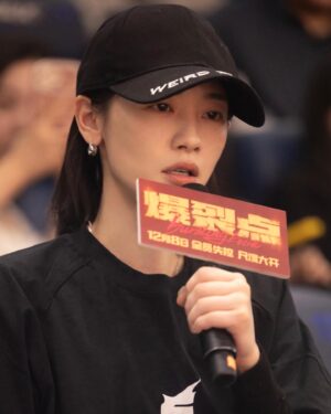 Liu Yase Instagram - 爆裂點讓我看到了一個不一樣的陳偉霆還有一直喜歡的演員張家輝。動作戲很過癮，主創們辛苦了。敬佩那些为我们負重前行的缉毒警察們，也讓人更加珍惜正義和光明。支持爆裂點，祝票房大賣。

@williamchanwaiting  @emperormotionpictures  @burstingpointmovie 
  #陳偉霆 #張家輝
#爆裂點