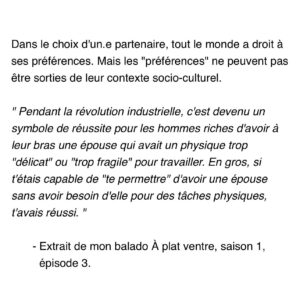 Loounie Instagram - Mon café était bon encore ce matin. 📝☕️

Il reste beaucoup de travail à faire. Prenez soin de vous! ❤️
