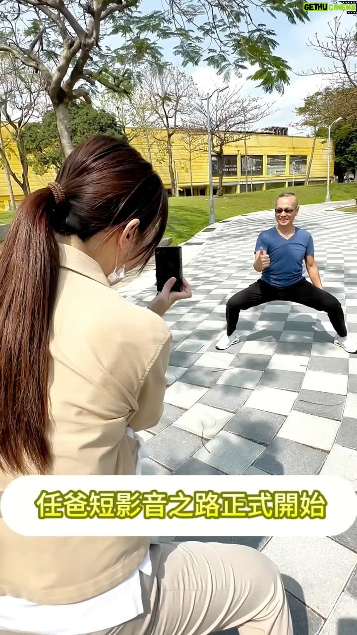 Lorene Ren - 12K Likes - 大家好,我是任爸!
之後會開始在這分享我的生活,
歡迎各位朋友追蹤、按讚、轉貼,
感恩感恩🙏🏻
#任爸 #親子 #健康 #生活智慧 #短影音 #活到老學到老