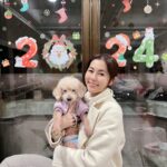 Lorene Ren Instagram - 2024 Happy New Year ❤️