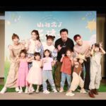 Lorene Ren Instagram – 與大小熊孩子們一起度過的快樂暑假
讓容容姐姐開心又崩潰的各種瞬間
明天要播出囉🥳
敬請鎖定
山裡來了熊孩子🐻

台視每週六晚間8點
東森每週日晚間8點
中華電信MOD、MyVideo、LINE TV
每週日晚間10點

一起歡樂一夏☀️

@ebc.naughtykids 
@Kenzo @tun_grp 
@lesnereidesparis