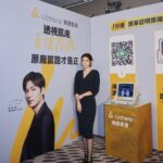 Lorene Ren Instagram - 很開心能夠擔任美國音波Ulthera的品牌大使🥰 一直以來除了日常的保養外，其實也有想過要讓自己臉部的輪廓與線條變得更好，但是市面上的資訊太多，也不知道該如何選擇⋯ 近日得知美國音波重回原廠直營，並且可以透過很簡單步驟來認證辨別真偽，做完功課後，決定要將此生第一次的音波體驗獻給Ulthera 找到對的醫生諮詢很重要，體驗的過程中，醫生的解說很清楚，也可以從操作過程中透過即視技術，根據自己的肌膚狀況做精準的深度及條數的治療。術後也有認證書及line的紀錄，讓我覺得很安心又有保障。 讓我們一起變得更自信、更美麗吧✨ #Ulthera美國音波 #透視肌底自信拉提 #原廠認證才是正 #SPT黃金標準療程