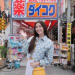 Lorene Ren Instagram - 相信大家都和我一樣 只要到日本旅行一定會安排的行程之一 就是逛藥妝店大買特買吧🥳 這次出外景當然也不例外囉！ 安排到日本超人氣也超好買的大國藥妝 每次只要到藥妝店 除了化妝品.食品 我必買的就是保健品了！ 升級版的Chocola BB極緻膠原錠 與原本的膠原錠相比 膠原蛋白和維生素C都有增量 它是使用來自魚的膠原蛋白胜肽 小分子、好吸收 而維生素C 則是可以促進膠原蛋白形成～ 維生素B群 有助於維持能量正常代謝和皮膚健康 此外，還多了500億個植物性乳酸菌和鐵！ 這些都是幫助我們由內而外 持續補充美麗與元氣的秘密武器唷🥰 也和我分享看看，你們去藥妝店必買的東西是什麼呢～ #ChocolaBB #ChocolaBBCollagenPremium #ChocolaBB極緻膠原錠 #ChocolaBBCollagen #大國藥妝