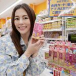 Lorene Ren Instagram - 相信大家都和我一樣 只要到日本旅行一定會安排的行程之一 就是逛藥妝店大買特買吧🥳 這次出外景當然也不例外囉！ 安排到日本超人氣也超好買的大國藥妝 每次只要到藥妝店 除了化妝品.食品 我必買的就是保健品了！ 升級版的Chocola BB極緻膠原錠 與原本的膠原錠相比 膠原蛋白和維生素C都有增量 它是使用來自魚的膠原蛋白胜肽 小分子、好吸收 而維生素C 則是可以促進膠原蛋白形成～ 維生素B群 有助於維持能量正常代謝和皮膚健康 此外，還多了500億個植物性乳酸菌和鐵！ 這些都是幫助我們由內而外 持續補充美麗與元氣的秘密武器唷🥰 也和我分享看看，你們去藥妝店必買的東西是什麼呢～ #ChocolaBB #ChocolaBBCollagenPremium #ChocolaBB極緻膠原錠 #ChocolaBBCollagen #大國藥妝