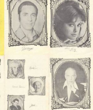 Lucía Méndez Instagram - 1976 El fantasma de la Ópera con Julio Alemán. Teatro Insurgentes. Dirigido por Raúl Astor.