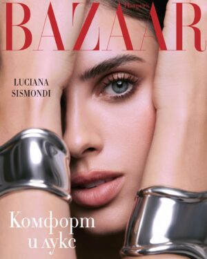 Luciana Sismondi Instagram - Ahora si!!! It’s Out!! Les comparto mi portada para HARPER’S BAZAAR BULGARIA @harpersbazaarbg 

Photo @bryanfls 
Styling @thecommonroom_mx 
 @venusfabbricatore 
CC @linag42 
Mua @mono_godinez