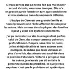 Lucie Lucas Instagram - Comme dans toutes les familles, il peut y avoir des dysfonctionnements 🤍