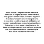 Lucie Lucas Instagram - Comme dans toutes les familles, il peut y avoir des dysfonctionnements 🤍