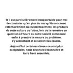 Lucie Lucas Instagram - Comme dans toutes les familles, il peut y avoir des dysfonctionnements 🤍