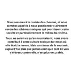 Lucie Lucas Instagram - Comme dans toutes les familles, il peut y avoir des dysfonctionnements 🤍