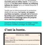 Lucie Lucas Instagram - Côté protection de l’océan, le monde avance mais la France régresse, tandis que la Bretagne résiste, déterminée à protéger les pêches destructrices plutôt que le climat et notre avenir. Mais le vent a tourné : pour défendre l’indéfendable chalutage qui ravage les écosystèmes marins, les élus ont été réduits à mentir et à mépriser les activistes et les citoyens. Leur posture est intenable. Ils le savent et ils paniquent. Fixons-nous jusqu’au 8 juin, journée mondiale de l’océan, pour obtenir l’interdiction des méthodes de pêche destructrices dans les aires marines supposées être « protégées ». Rejoignez la Coalition citoyenne pour la protection de l’océan pour agir et gagner avec nous !