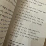 Luda Instagram - 10월이 지나가는 중!