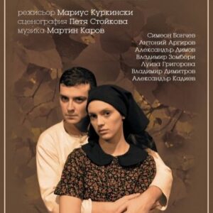Luiza Grigorova Instagram - Успехът се гради стъпка по стъпка. С целенасоченост, смелост и характер. Моят път в изкуството започна още на 4, когато за първи път влязох в балетната зала при г-жа Рошкова. Играх балет цели 14 години. Междувременно правех и следващата крачка, тази в модата. Като дете, израснало в тази среда, моделството беше естественият старт на кариерата ми пред фотоапарат и камера, макар собствената ми майка да имаше други “планове” за мен, далеч от шоубизнеса. Като модел обиколих, освен всички модни корици в България по няколко пъти, цяла Азия и малко от Европа. За години прекарани в професията разбрах едно - има ли камера, идва моята сила. Дойде време за Театралната Академия, където влязох от първия път и завърших успешно класа на проф. Пламен Марков. По време на ученето успях да заснема два от най-касовите сериали - “Стъклен дом” и “Дървото на живота”, а веднага щом завърших, се присъединих към трупата на МГТ “Зад Канала” и последва първата ми театрална премиера там, а именно в спектакъла “Лодка в гората” по Хайтов, режисиран от Мариус Куркински. Нататък следват над 20 театрални постановки, 6 пълнометражни филма, няколко сериала и какво ли не, за да добия опита и увереността да продуцирам. Заедно с Александър Сано създадохме компанията “Break a leg”, която продуцира театър и тепърва ще изненадва с това, което се задава. Няма как във всичко това да не спомена и огромната стъпка “мама”. Тази роля даде много и на житейския, и на професионалния ми път. Зная, че още много и все по-хубаво се задава. Така че, keep walking.

Обувките, които нося символизират силата и целят да вдъхновят българките да преодолеят ограниченията, които ги спъват, за да направят стъпка към промяната, към равенството, към оценяването и представителността на жените в обществото. Чрез своите кампании, фокусирани върху жените, Johnnie Walker отстоява ангажимента си за подкрепа на положителната промяна в посока насърчаването на жените да поемат контрол.

Включи се в движението, като ни покажеш твоите стъпки към промяната на #keepwalkingbulgaria #jointhewalkforchange @johnniewalkerbg  #kонсумирайтеотговорно  #ad