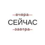Lyanka Gryu Instagram - 5 минут, которые изменят вашу жизнь - Лучший способ борьбы с тревожностью ⚡️ Выпить чашку горячей воды, как для чая. Встать перед окном, взгляд выше горизонта. 5 глубоких и спокойных вдоха и выхода. После можно размять тело: потягивания, пару приседаний и пару прыжков. Все! Вы в теле и в сознании. Теперь пишите план на сегодня и сделайте столько, что требуется, не больше и не меньше. Тревоги это ожидание, что будущее не будет соответствовать вашим ожиданиям о нем. Вы боитесь Воздуха, иллюзии, фантазии… Просто Займетесь делом в моменте и сразу станет легче ❤️