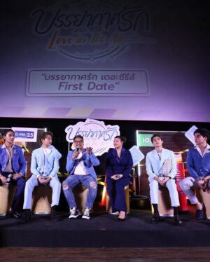 MAME Instagram - บรรยากาศรักFirstdate 💙💙💙
งานนี้ต้องขอบคุณทุกคนที่มีส่วนร่วมในการจัดงานดีๆ ครั้งนี้ขึ้น ขอบคุณทีมงาน สื่อมวลชน และแฟนคลับทุกท่านที่มาร่วมงานในครั้งนี้ พวกเราสัญญาว่าจะพยายามให้เต็มที่ในทุกๆ งานค่ะ 

และอีกหนึ่งความในใจ ในที่สุด!!! ก็มีรูปลงกับเขาบ้าง 55555

ขอบคุณสไตลิสต์คนเก่งที่เนรมิตรชุดให้ @pphupoom ขอบคุณการบรรจงแต่งแต้มของ @rogy_makeup และผมสวยๆจาก @lek_hair 

นอกจากนั้นขอบคุณงานดีๆ จาก @goodtime9.th ด้วยนะคะ 
☺️☺️☺️