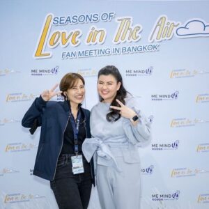 MAME Instagram - จบไปแล้วกับงาน Seasons of Love in The Air Fanmeeting in Bangkok ❤️💙❤️

ขอบคุณน้องๆ ทั้ง 4 @boss.ckm @noeullee_ @fortfts @peatwasu ที่ทุ่มเทและตั้งใจกับงานนี้มากๆ พี่เห็นความพยายามของพวกเราที่อยากทำให้งานนี้ออกมาดีที่สุด บอกตรงๆ ว่าภูมิใจสุดๆ ไปเลย

งานนี้เตรียมตัวมาเกือบสามเดือน โดยทีมงานมี มายด์ วายทุกคน ที่อยากทำโชว์ออกมาเพื่อน้องๆ และแฟนๆ บรรยากาศรัก โดยได้พาร์ทเนอร์ที่ดี อย่าง @goodtime9.th มาช่วยทำให้งานนี้เกิดขึ้นอย่างสวยงาม

นอกจากนั้นยังขาดไม่ได้ คือทีมเสื้อผ้า หน้าผม ครูทุกท่าน ทีมแดนเซอร์ ทีมการ์ดที่ช่วยดูแลในงานนี้

และเมย์อยากจะขอบคุณสปอนเซอร์ใจดีทุกท่านที่สนับสนุนพวกเรา

สุดท้ายอยากจะขอบคุณแฟนคลับทุกคนที่ช่วยสนับสนุนพวกเราจนสามารถจัดงานดีๆ แบบนี้ได้ เมย์ขอฝากน้องๆ ทุกคนด้วยนะคะ

และท้ายสุดแล้ว หากใครรอกิจกรรมที่เคยประกาศไปแล้วและแฟนมีตต่างประเทศ เจอกันเร็วๆ นี้นะคะ 😁😁😁