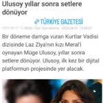 Müge Ulusoy Instagram – Oyunculuğa , kaldığım verdiğim yerden devam etmem ile ilgili güzel haberleriniz beni çok mutlu etti, teşekkür ederim 🙏🏼

@suatunl ve @oncevatancomtr ile birlikte 
@caddemilliyet @posta.com.tr @haberglobal @gazeteilksayfa 
@turkiyegazetesicomtr 
@haber7com burada 10 kare post dışında paylaşamadığım haberler var, tüm basın mensubu dostlara desteğiniz için sonsuz teşekkürler 🌺🤍🙏🏼

– to be continued 🧿

#mügeulusoy