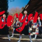 MIZYU Instagram - ATARASHIIGAKKO! < Toryanse > とおりゃんせ ⛩🪭💨 MUSIC : yonkey , Yoshio Tamamura CHOREOGRAPHY : ATARASHIIGAKKO! MV DIRECTION : MESS PHOTO : JAMES BAXTER SPECIAL AG! DOTERA : masato(fantastic!)