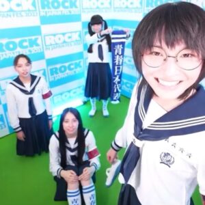 MIZYU Instagram - ROCK IN JAPAN!🌤💨5年振りにロッキンに帰ってきたゾ!  暑い&熱い&アツい  青春の群衆、ありがとう  ございました  #RIJF2023 #rockinjapan2023