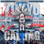 MIZYU Instagram - 「Tokyo Calling」🛡 📡 Tokyo Calling Tokyo Calling Tokyo Calling https://ATARASHIIGAKKO.lnk.to/TokyoCalling-MV MV Direction : Pennacky Music produce : yonkey, Yoshio Tamamura Special uniform : masato(fantastic!) Hair & makeup : YOUCA Cover art design : Johannes Schreiner