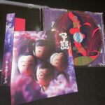 MIZYU Instagram - NEW EP「マ人間」本日登場🪷 新しい学校のリーダーズ、こけし化 約四年ぶりの、音源CD化 お楽しみあれ 🧎‍♀️🧎🧎‍♀️🧎 ＜収録曲＞ 01. マ人間 02. 恋文 03. ケセラセラ 04. オトナブルー - From THE FIRST TAKE 05. 狙いうち (50th anniversary special cover) ┈┈┈┈┈┈┈┈┈┈ stream/download: https://lnk.to/MANINGEN_EP 💽CD jacket & Booklet Art Direction : 矢部翔太 Photography : 森恒河
