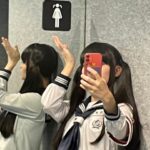 MIZYU Instagram - 💟