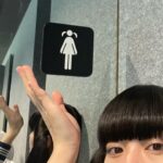 MIZYU Instagram - 💟
