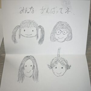 MIZYU Instagram - ありがとうネ