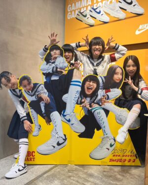 MIZYU Instagram - NIKE GAMMAFORCE 🧡💨
ABC-MART 渋谷神南店 
二日間ジャックしました、🤜🏻👟🤛🏻