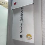 MIZYU Instagram - 🌌 田原俊彦さん、上沼恵美子さん、天童よしみさんとの奇跡の記念写真、宝物💎