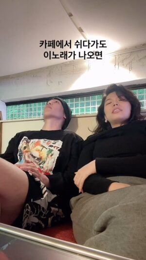 MMARY Instagram - 손꾸락 안할수 없잖아
몰라도 대충 나옴

#제이블랙 #마리 #쀼