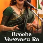 Maalavika Sundar Instagram – My most fav composition of Sri Mysore Vasudevacharya – Brochevarevarura in Khamas .
Listen and enjoy ♥️
Vio : @vio_chinmayi_
Mri : @gururaghavendra_palayamkottai
Ghatam : Sri Sainath
Concert for Madhuradhwani
#maalavikasundar #concert #carnaticmusic