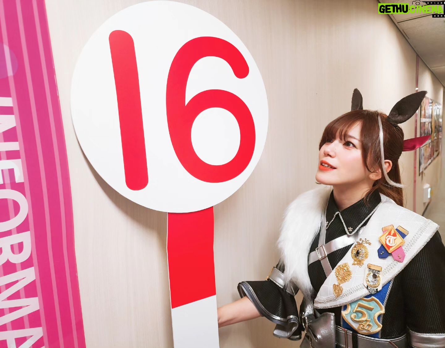 Machico - 7.7K Likes - C
#FNS歌謡祭 ありがとうございました🏇🫧
:
FNS歌謡杯 床 200m🎀
フジテレビ局内を駆け抜けながら『うまぴょい伝説』歌わせていただきました🎵
:
ハロンにウマ娘のポスターやタペストリー!
出演者のみなさまからの応援✨
まさかまさかのラスサビ「きみの愛馬が!」で司会の相葉雅紀さんの実況があったりなんとも贅沢盛り沢山でした🐴🌈
:
テイオーとみんなと一緒にとってもとっても楽しい時間となりました!
応援してくださったトレーナーのみんなありがとうーー🌟🌟🌟
:
3期も絶賛放送中です📺️ミテネー!!
#Machico #トウカイテイオー #ウマ娘